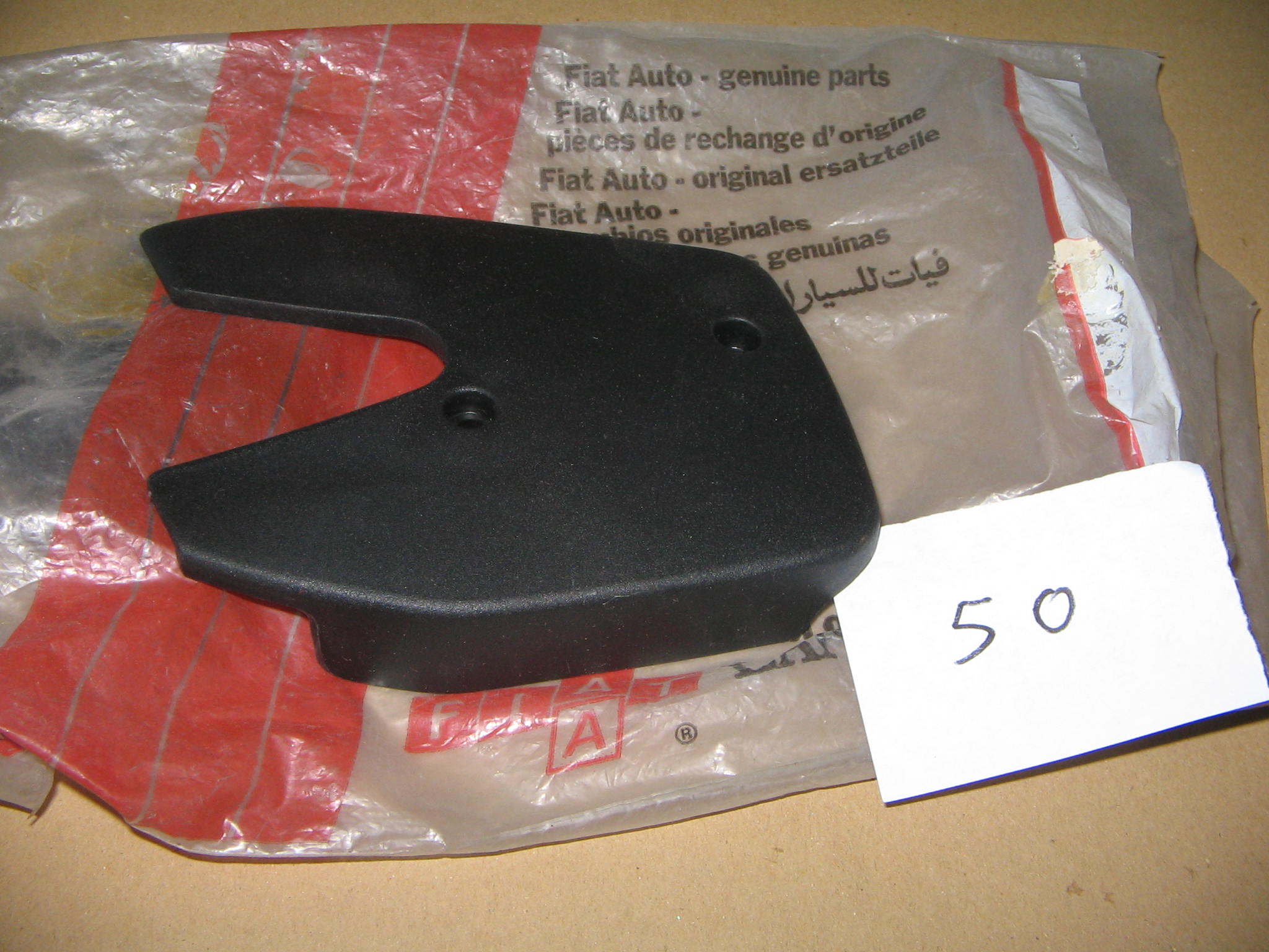 COPERTURA SEDILE FIAT UNO N.172